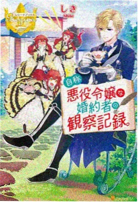 完美世界免费观看 第5季